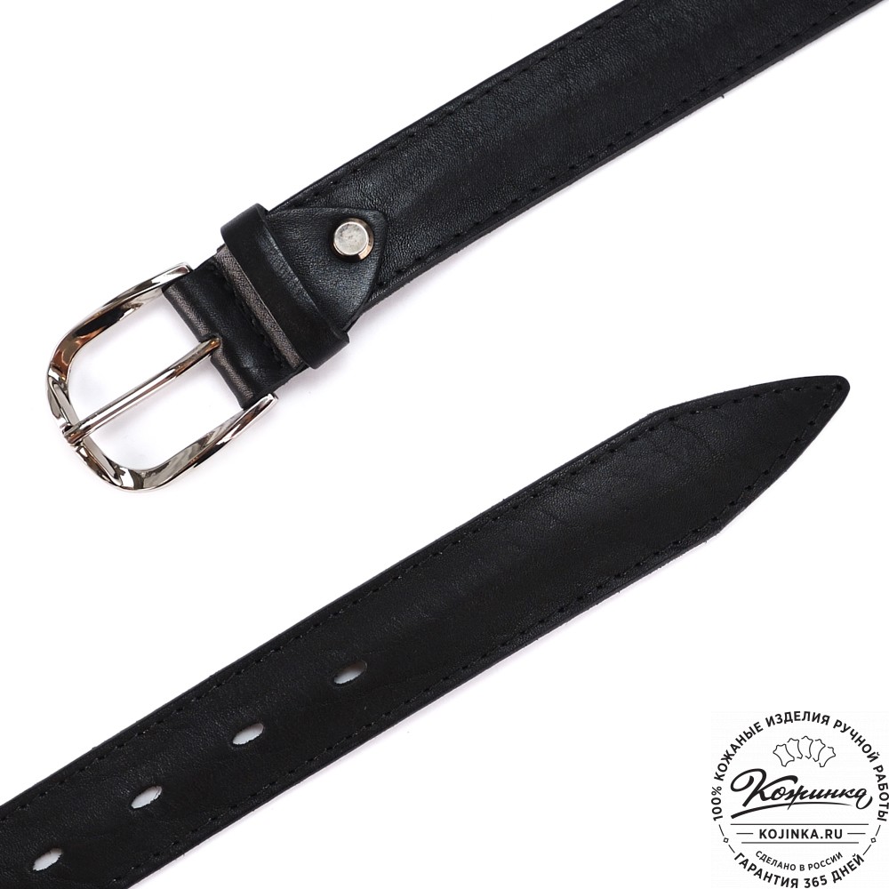 Кожаный ремень "Оникс" (чёрный)